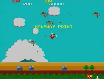 Namco Museum Arcade Hits! (Japan) screen shot game playing